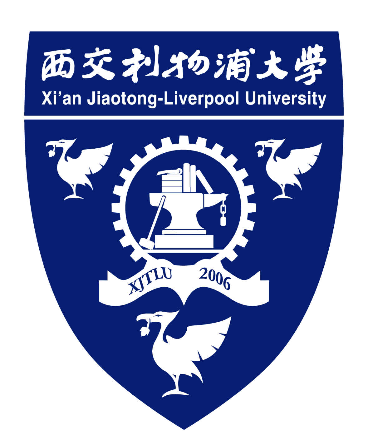 Xi'an Jiaotong-Liverpool University